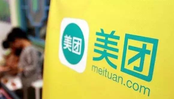 美团怎么点妹子上门