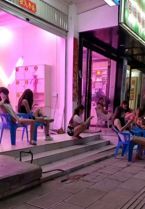 城中村推拿店幼粉灯在线
