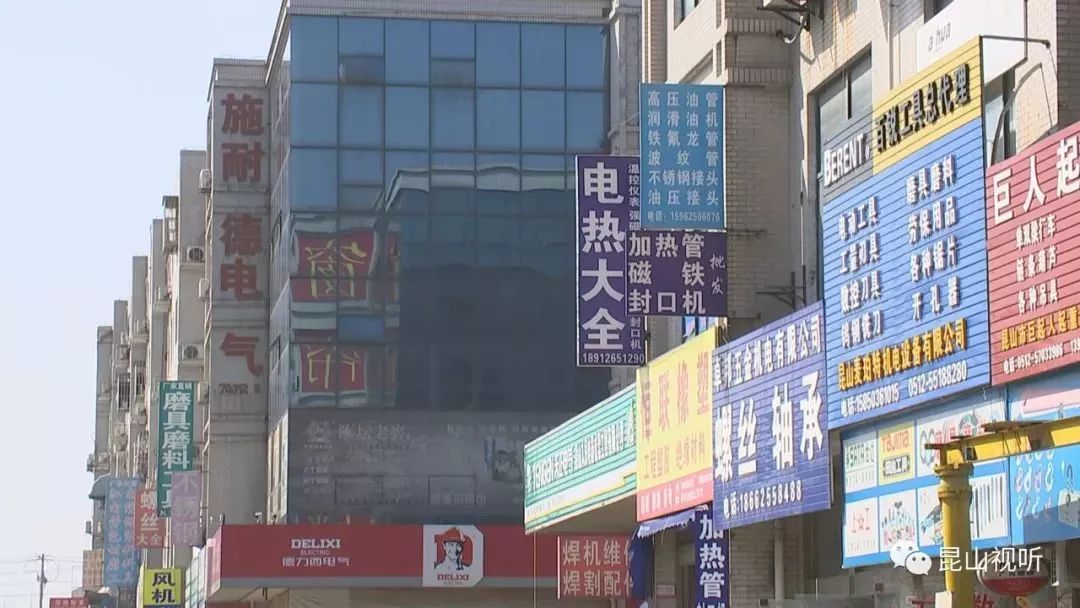 昆山卖婬的处地点哪