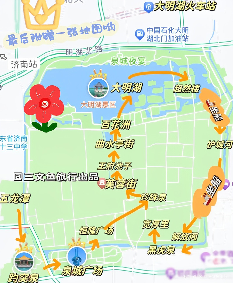 赤峰哪儿里能玩大学生