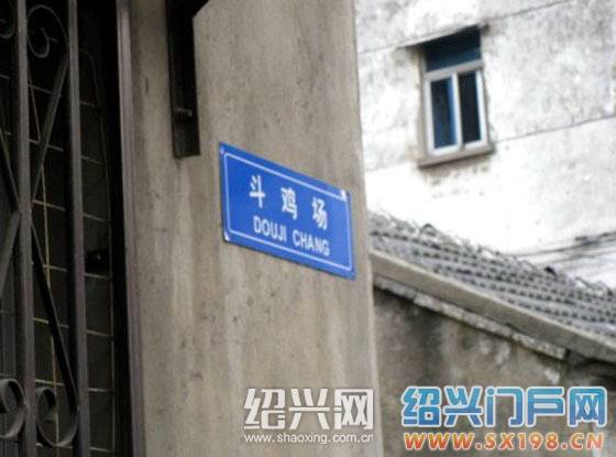 随州越城区哪里有幼小路