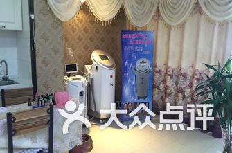 呼市SPA哪家好