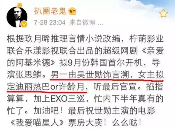 十指弹琴服务隐语是什么