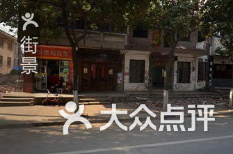 漯河麒麟门便宜的幼小路