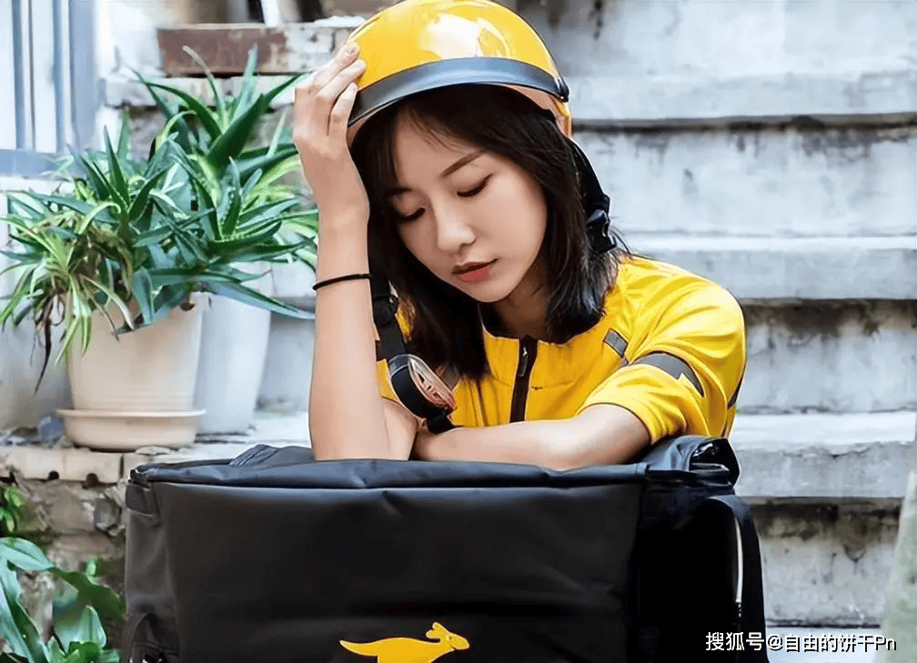 怎么表卖叫美女