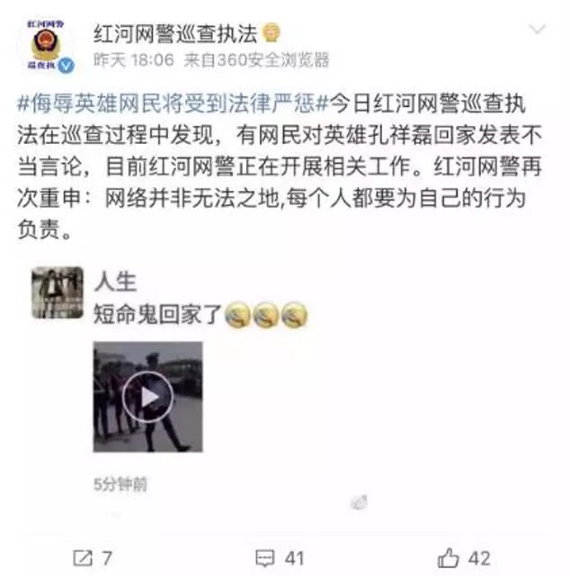 昆明卖婬的在哪最多