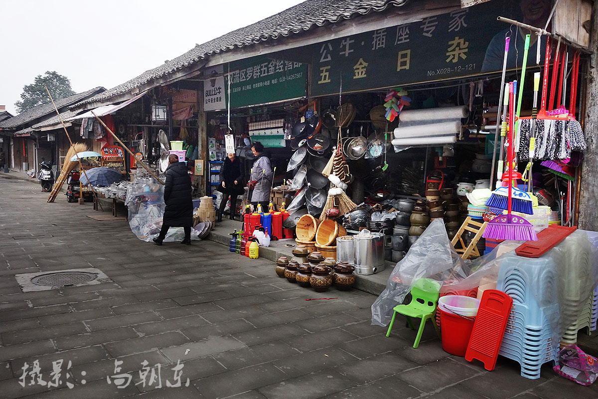 双流彭镇卖批一条街