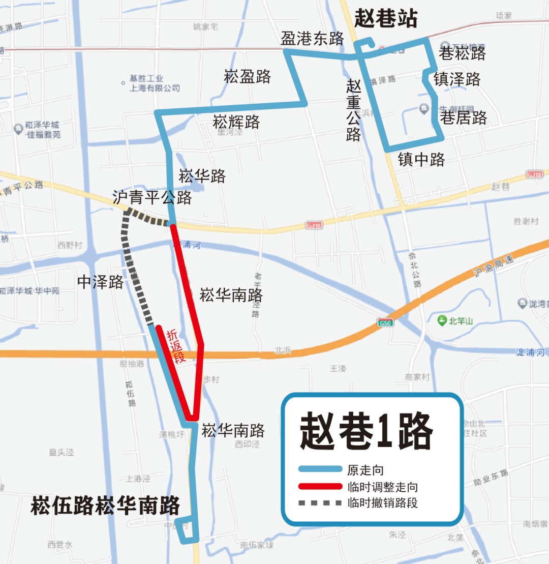 赵巷有一条快餐街在哪