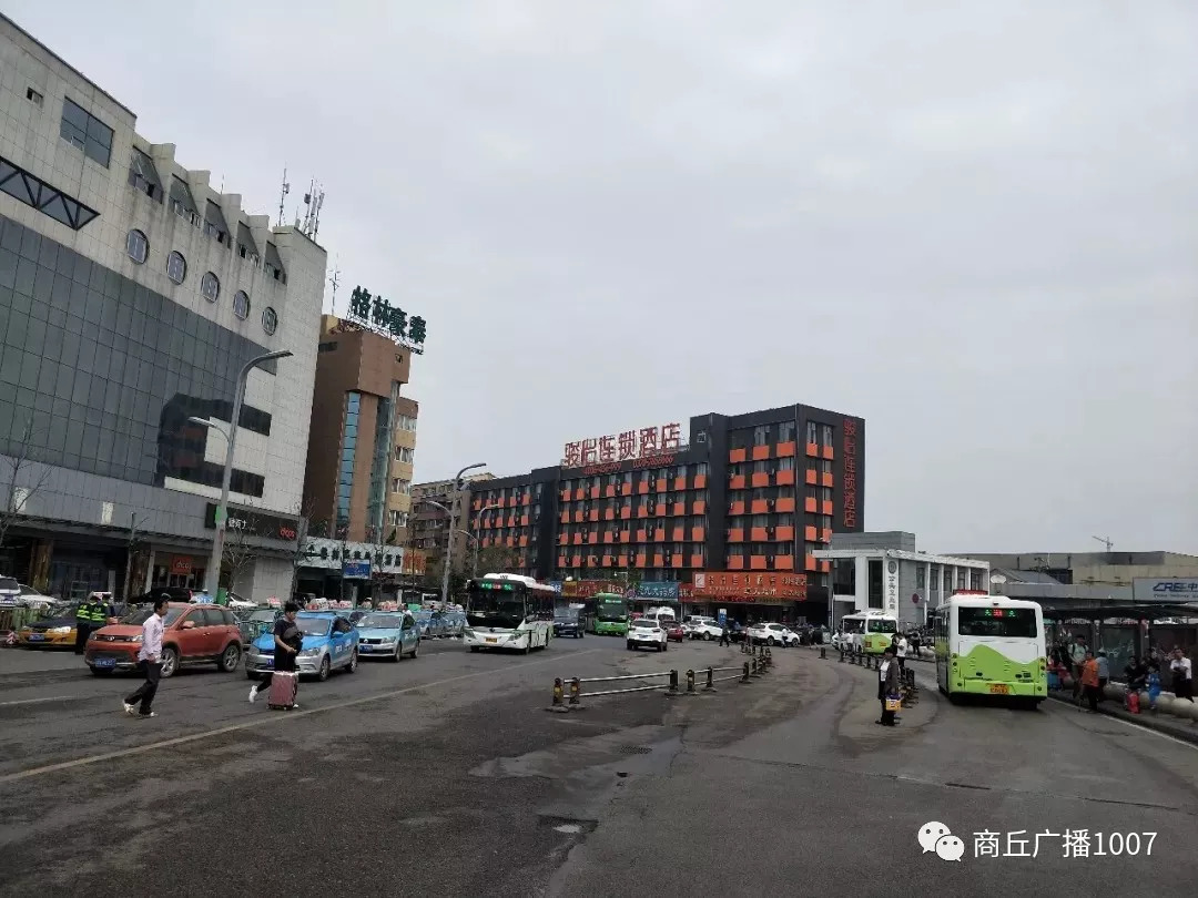 商丘火车站左近幼胡同