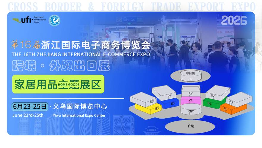 2026风楼阁app