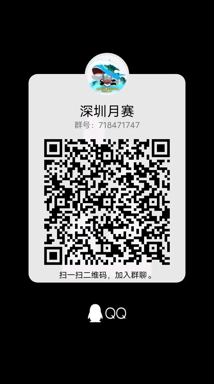 丽江月牙论坛地址
