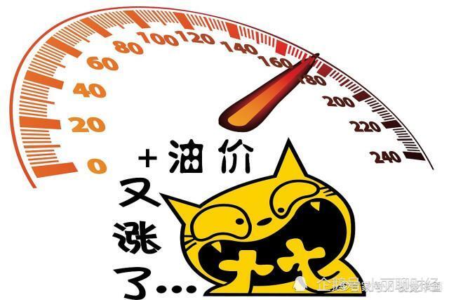 网络用语92,95,98
