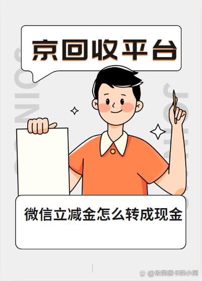 һ��һ��Լ�ɿս�΢�Ÿ��ֽ�