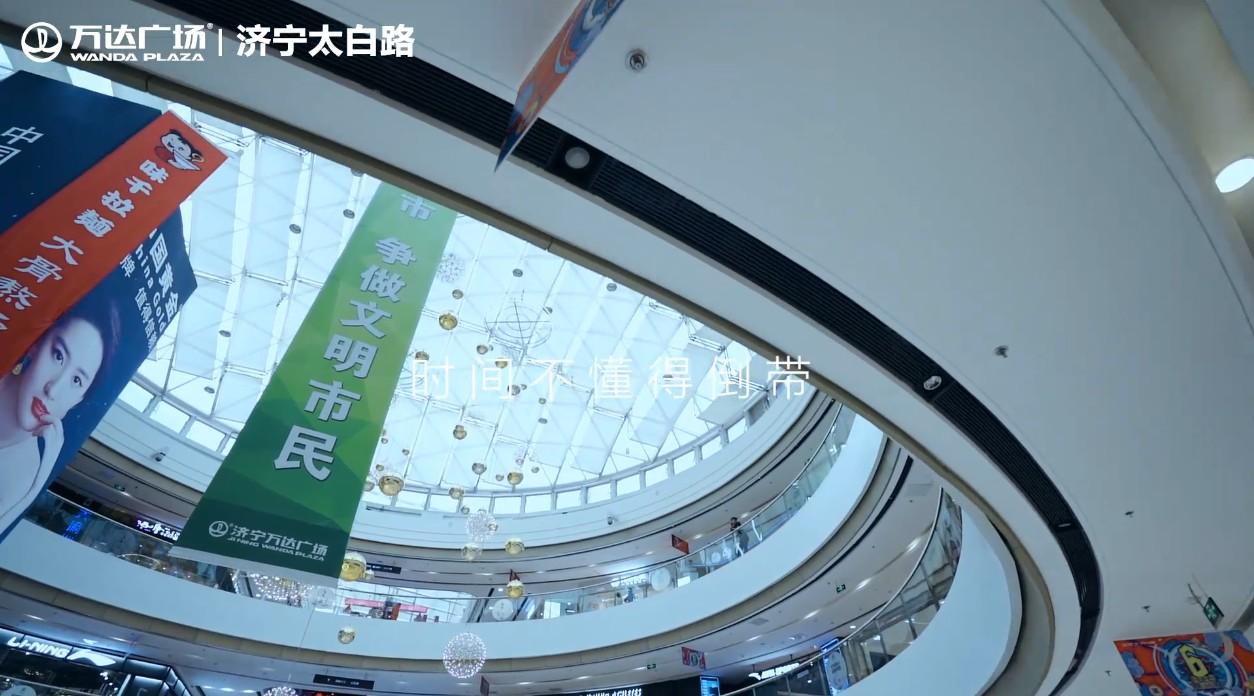 开封万达C座大活