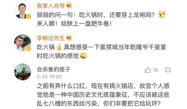楼凤宫新网址