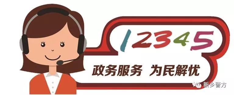 94服务是什么服务