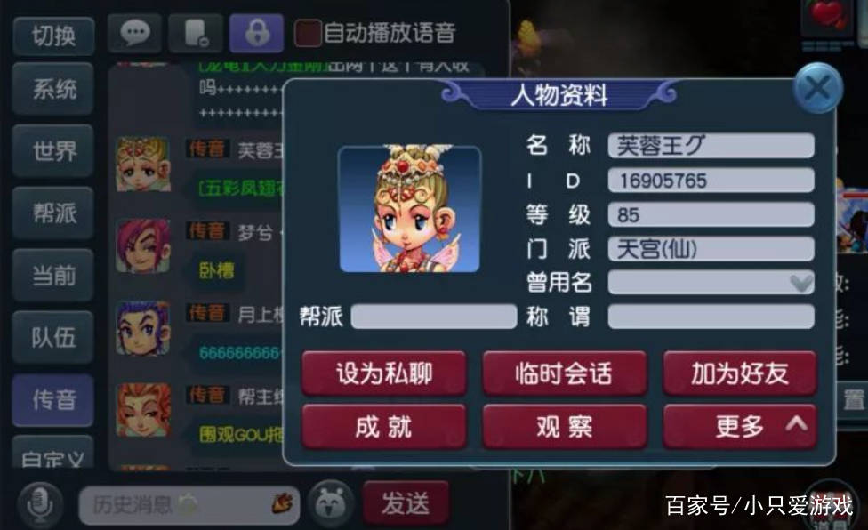 七天极品探花加钟无套两场