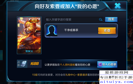楼凤宫网址