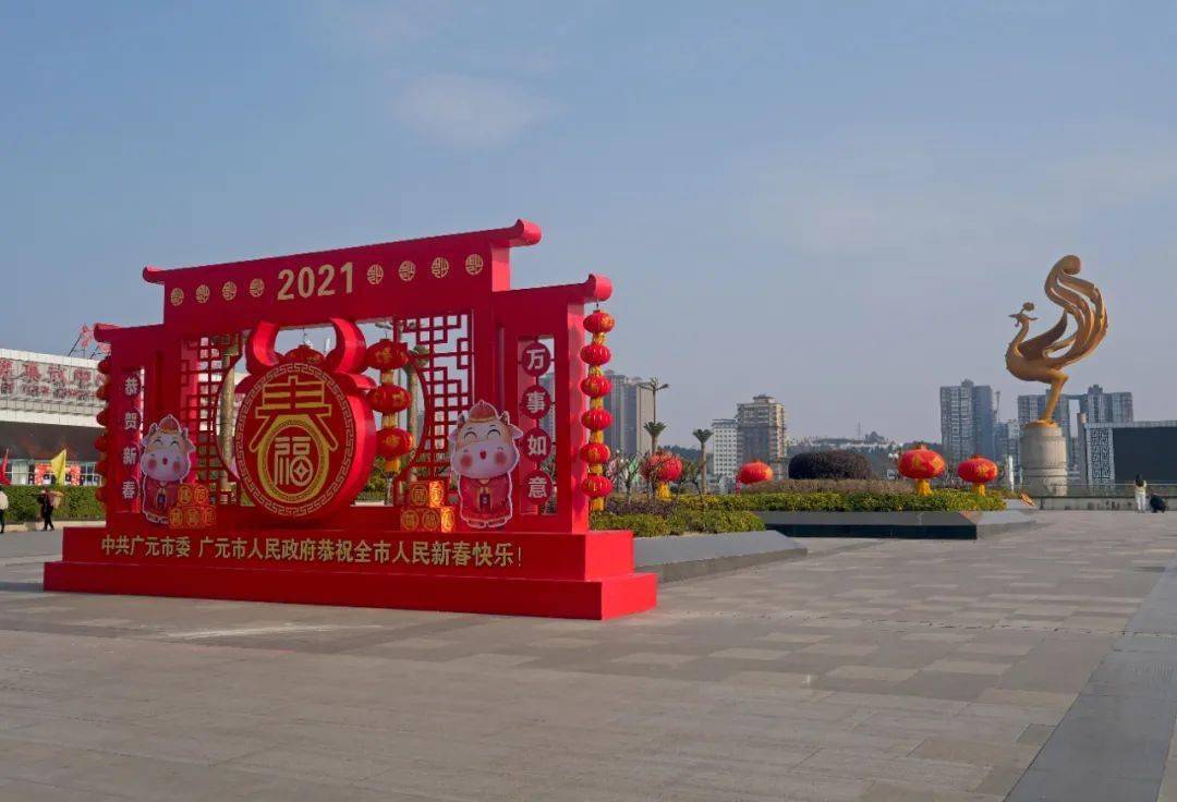 广元火车站后面的幼巷叫什么