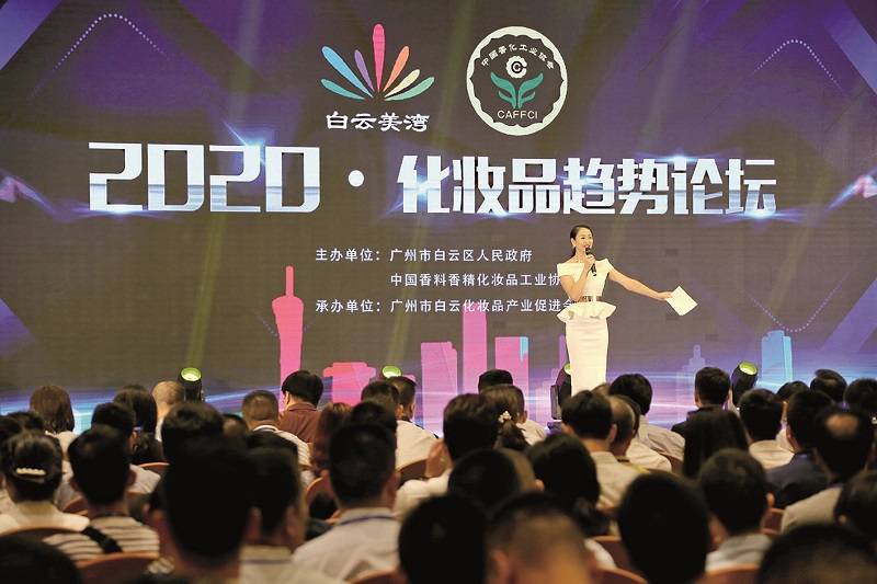 昭通白云95论坛