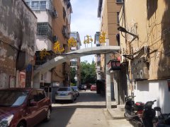 黄石双元路幼小路