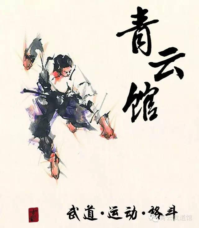 唐人阁爽记