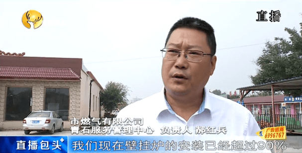 包头赵营子里面有