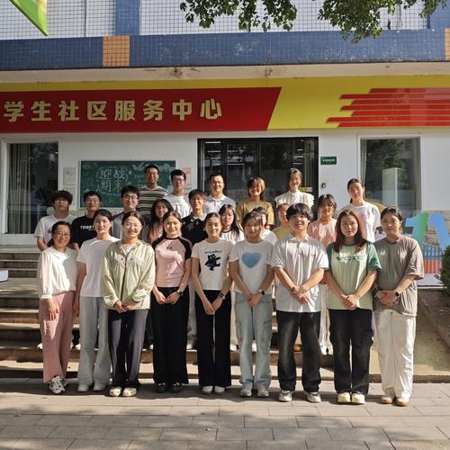 榆次大学城学生服务