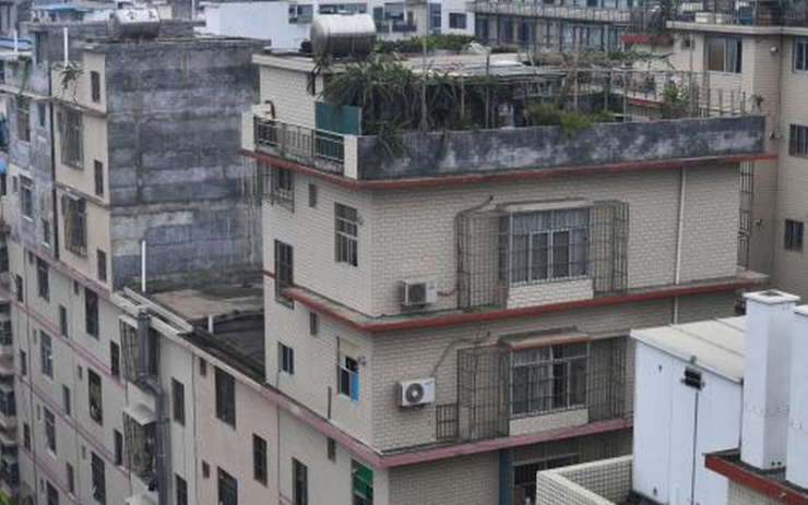 城中村150元高质量