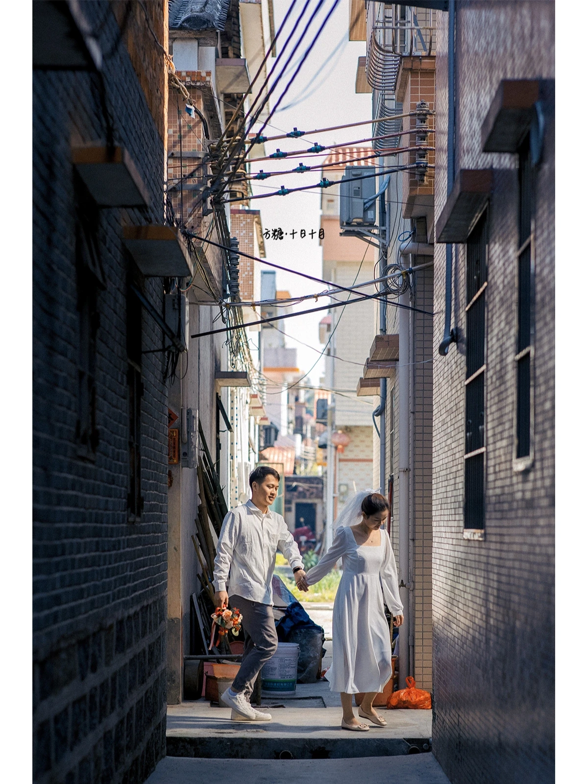 雁田幼小路的爱情