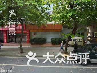 拉萨禅城有95的场所