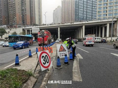 贵阳五里冲站街