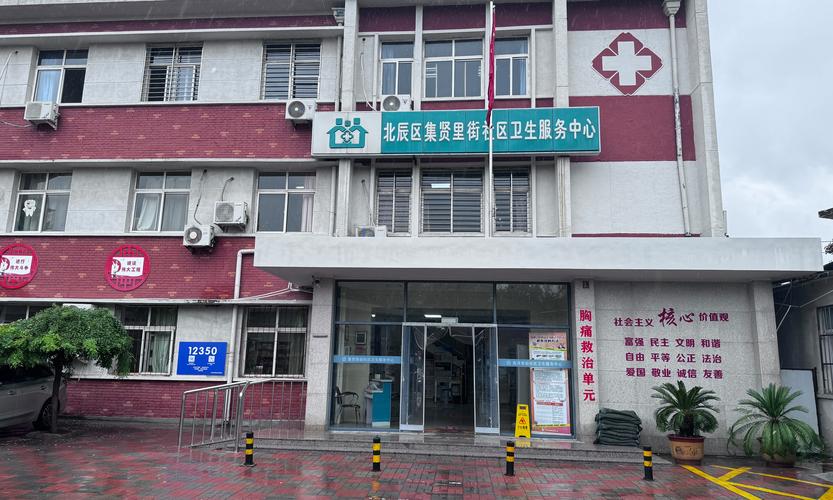 天津北辰区哪里有服务