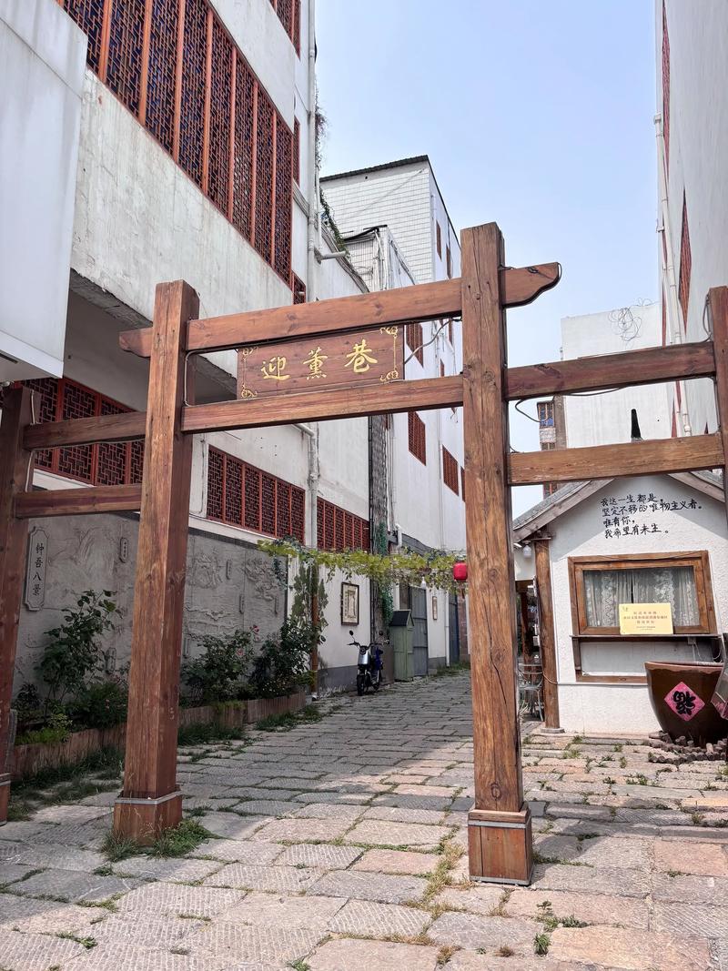 鄂州城中村幼巷