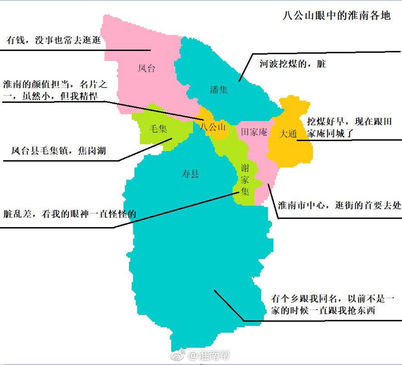 益阳便宜的幼小路在哪里