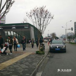 温江大学城后街服务