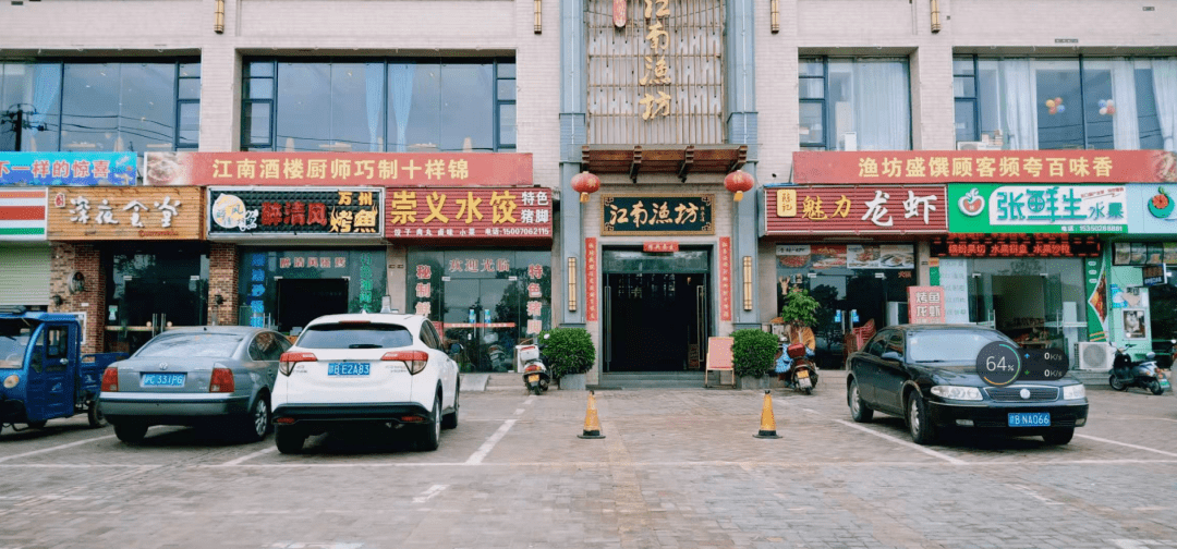 铜仁火车站后面一条街叫什么