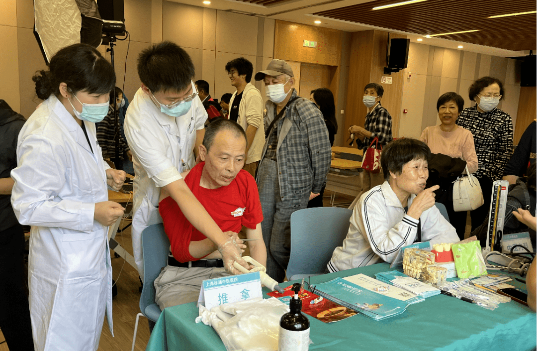 上海保健上门
