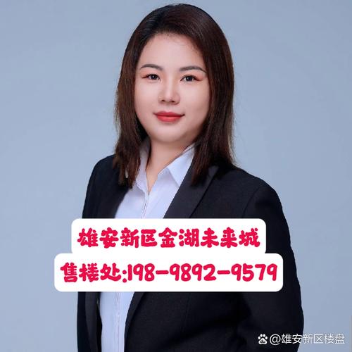 全国高端大圈经纪人联系方式