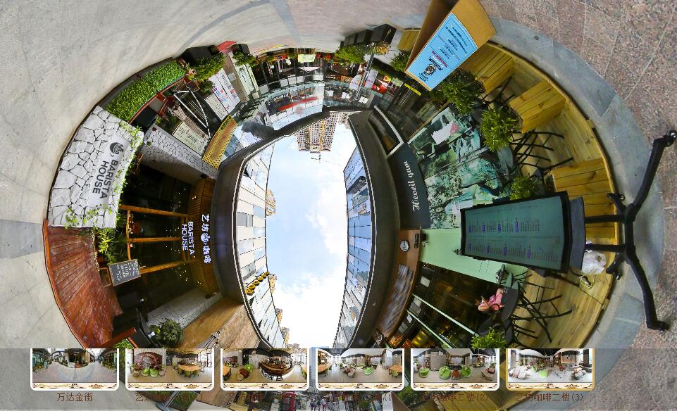 大圈360入口