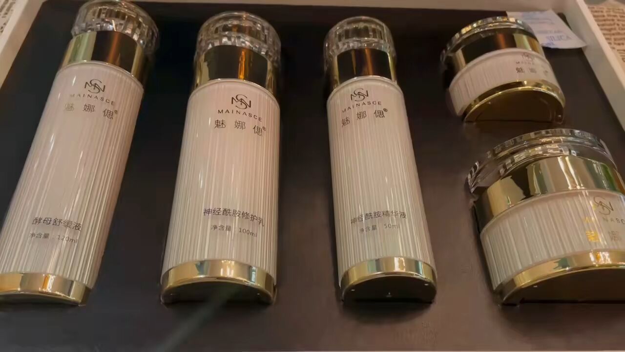 泰到位498尊享柔情