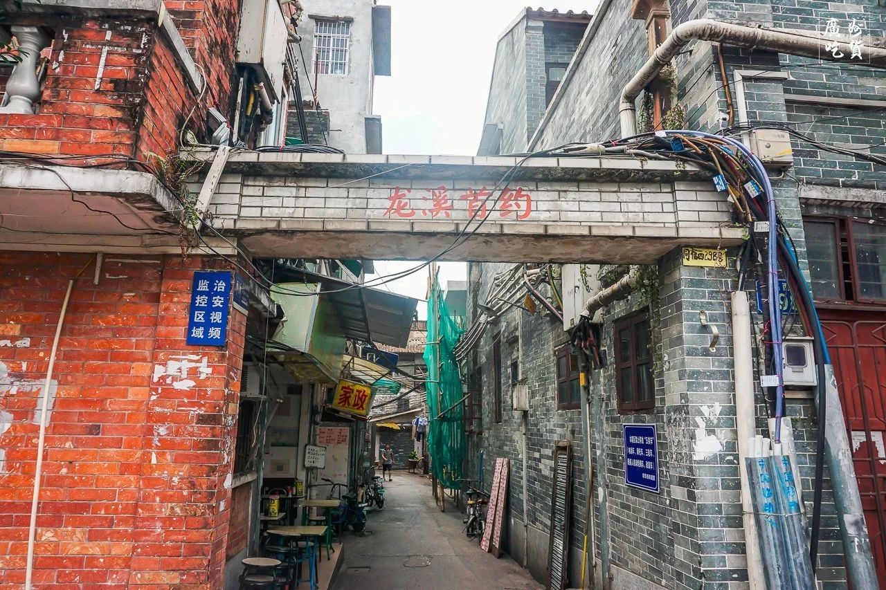 昭通惫鼐左近幼小路