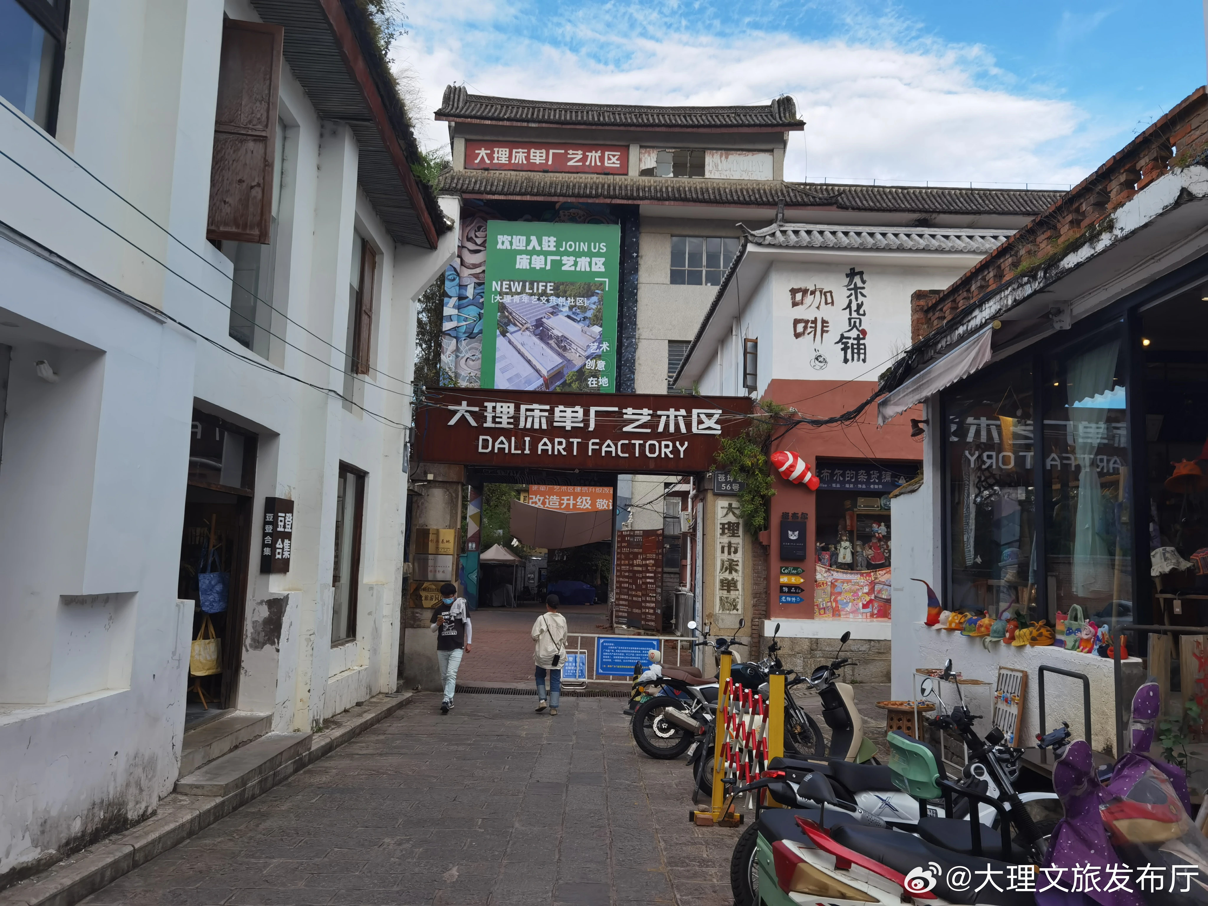 大理文昌皆殳亮的有吗