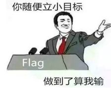 足浴记号888