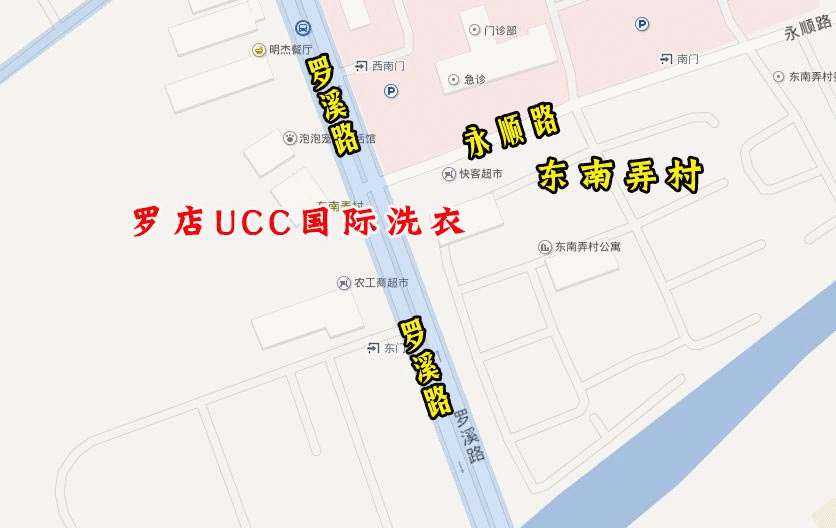 罗店幼妹一条街怎么走