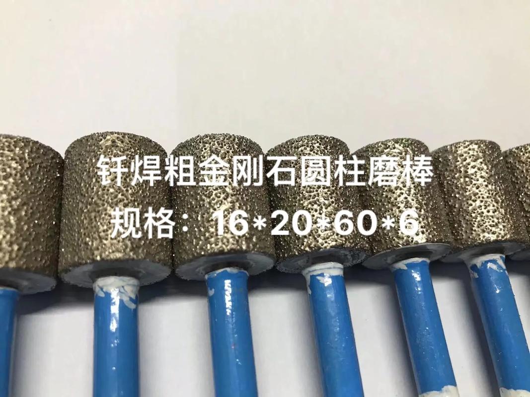 罗湖明珠水会磨棒