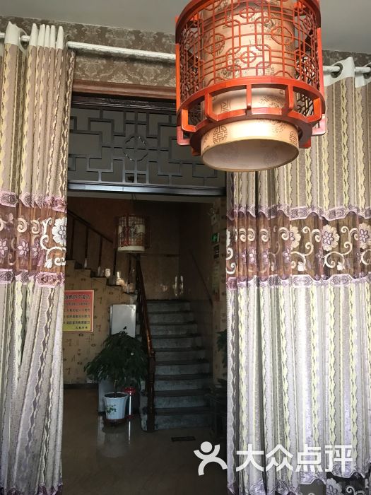 凤凰茶室