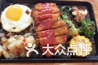 成都成华区推拿快餐200