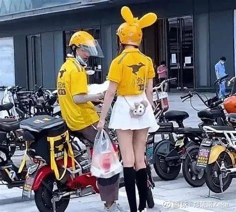 美团怎么点幼姐姐表卖