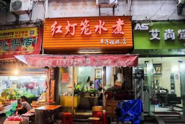 足浴店929598有什么特殊寓意吗